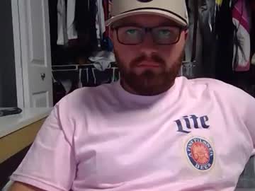 Profile of baddydaddy23
