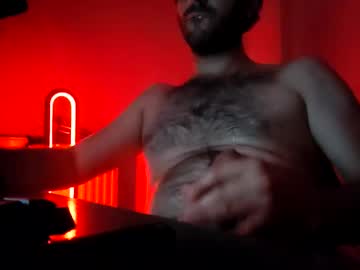 Gilgameshun Chaturbate profile image