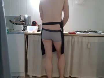 Roxy403965 Chaturbate profile image