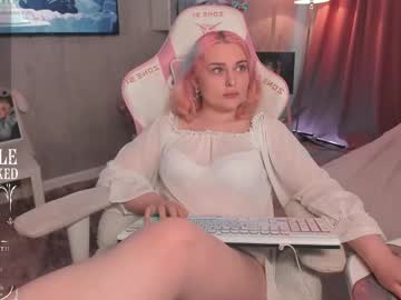 Wounded_Goddess
