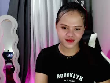 Unlovely_Arcii