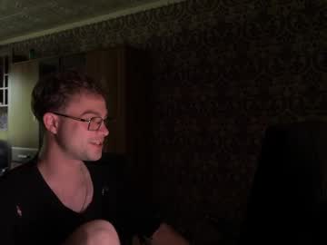 Steakinvisible Chaturbate profile image
