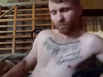 Mrtinkertrain88 Chaturbate profile image