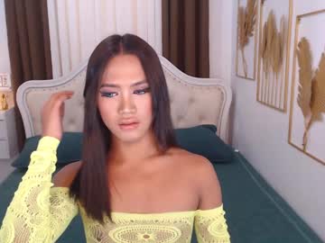 Profile of maricar_babe
