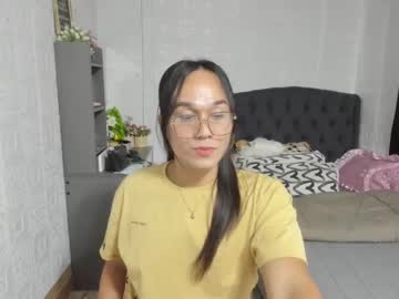 Profile of imseductiveasian