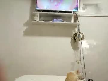 Gigitoni79 Chaturbate profile image