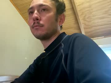 Edujara2025 Chaturbate profile image