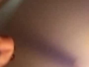 Fukmerite6988 Chaturbate profile image