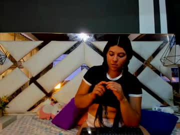 Salome_Diaz17 Chaturbate profile image