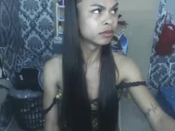 Profile of your_morena