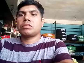 Roundbnny Chaturbate profile image