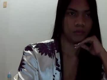 Khiekhie Chaturbate profile image