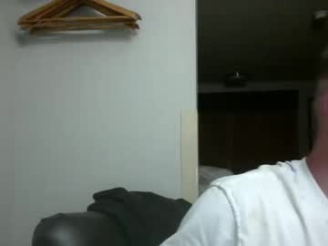 Besstssexx8798 Chaturbate profile image