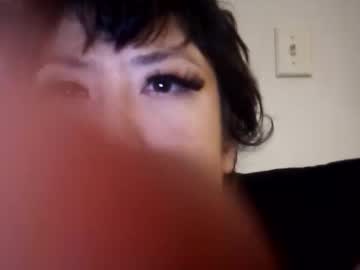 Akiralive Chaturbate profile image