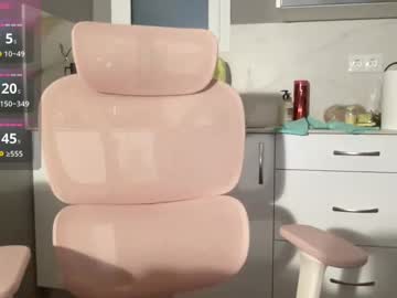 Yourfreya Chaturbate profile image