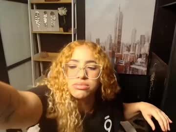 Profile of arelissummer