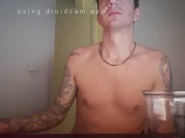 Tattedthongtushy Chaturbate profile image