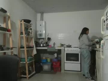 Gordisexy87 Chaturbate profile image