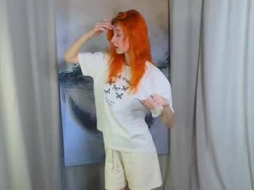 Profile of gemmabeames