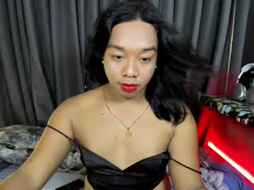 Profile of asianblakely