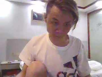 Wittelipp7067 Chaturbate profile image