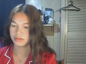 Profile of nerymarie2001