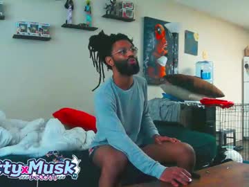 Profile of nuttyxmusk