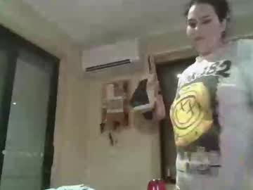Nsfwsophii Chaturbate profile image