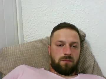 Iullyiully152 Chaturbate profile image