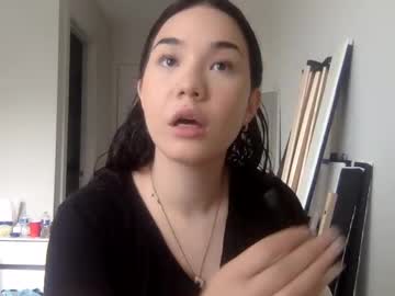 Exoticdayana Chaturbate profile image