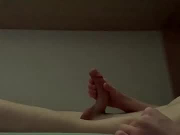 Hekain Chaturbate profile image