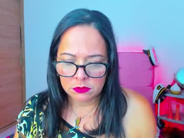 Profile of umadame
