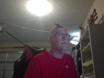Elpedrogigante Chaturbate profile image
