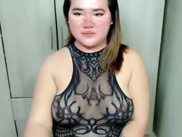 Profile of asiancherrypie