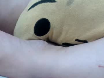 Saraysor Chaturbate profile image