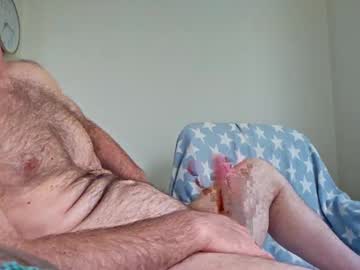Suki369 Chaturbate profile image