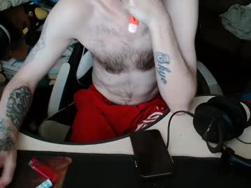 Wishfuldreaming91 Chaturbate profile image