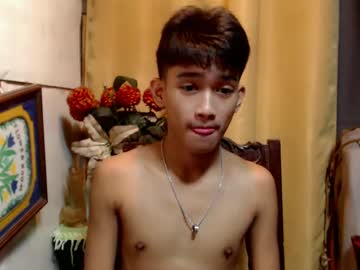 Profile of ur_twink_hanata