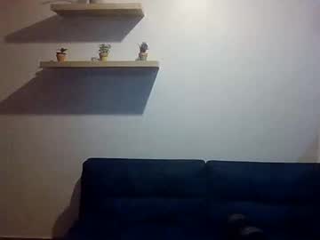Profile of elcereza