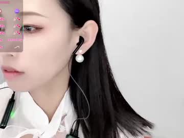 Moon_Mm Chaturbate profile image