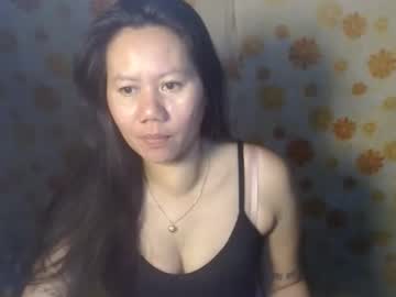 Ursweetdielyn Chaturbate profile image
