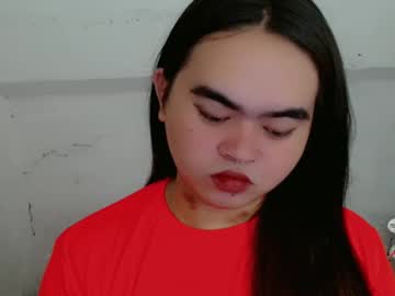 Profile of ur_asianfens