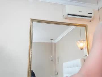 Bjmilu Chaturbate profile image