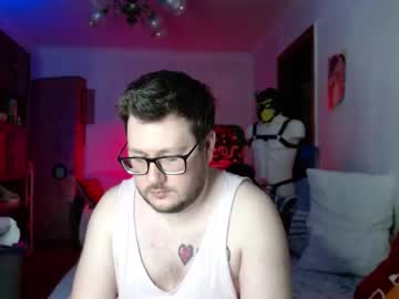 Profile of boy_bara