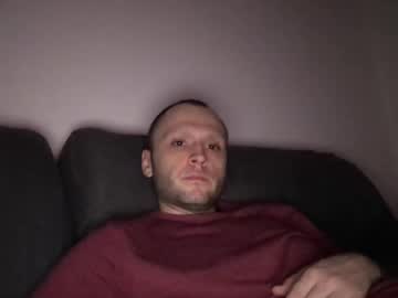 Chillwithme920 Chaturbate profile image