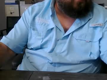 Shootdeepinsideu Chaturbate profile image