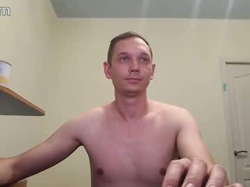Liam_Percy Chaturbate profile image