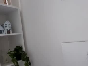 Iubimee Chaturbate profile image