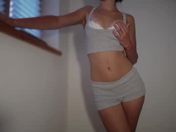 Mini_Emma Chaturbate profile image