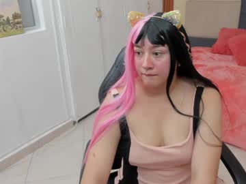 Goodess_Ammy Chaturbate profile image